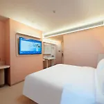 Hanting Hotel Shanghai New International Expo Center Jinxiu Road