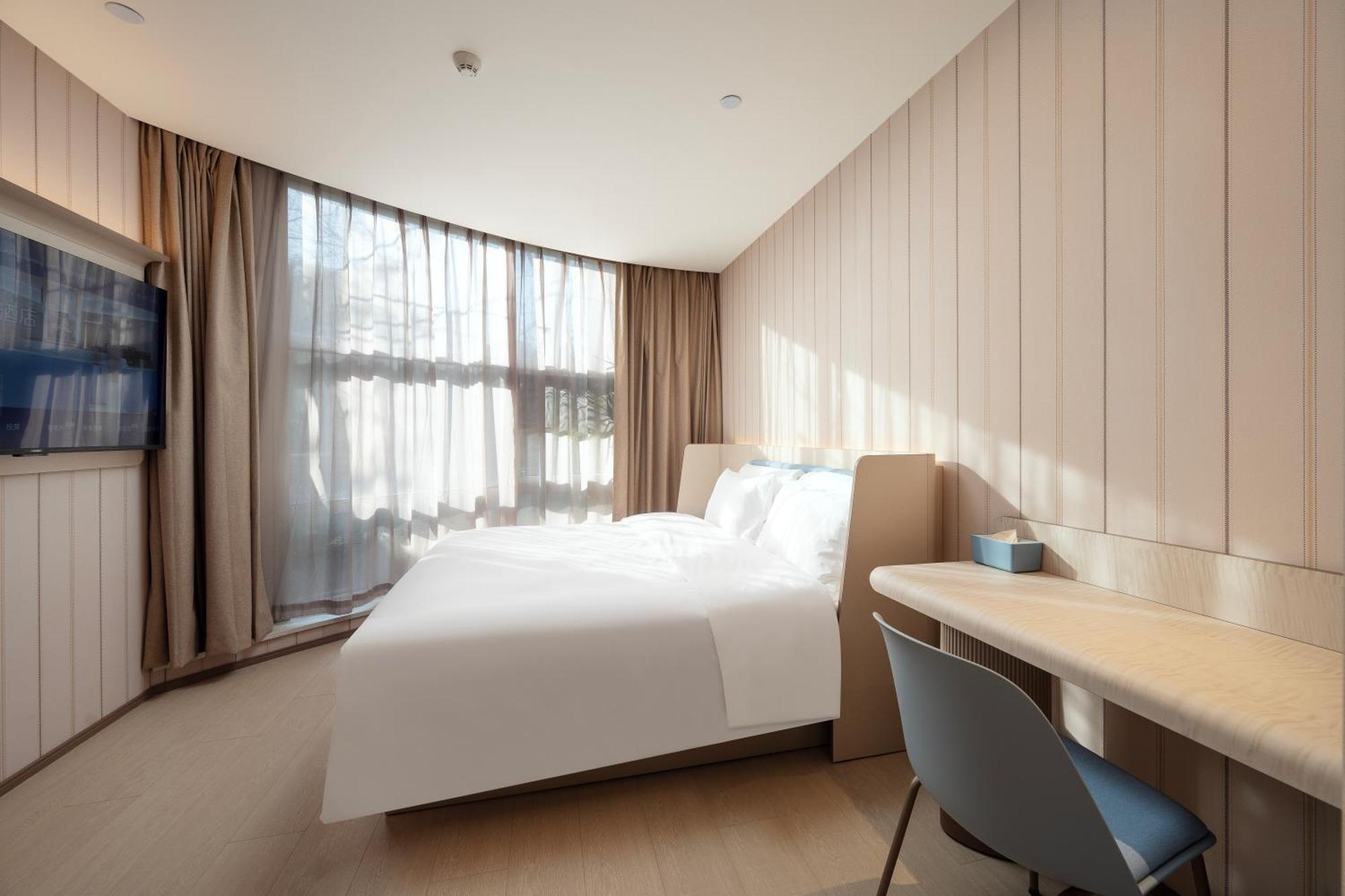 Hanting New International Expo Center Jinxiu Road 2* Shanghai