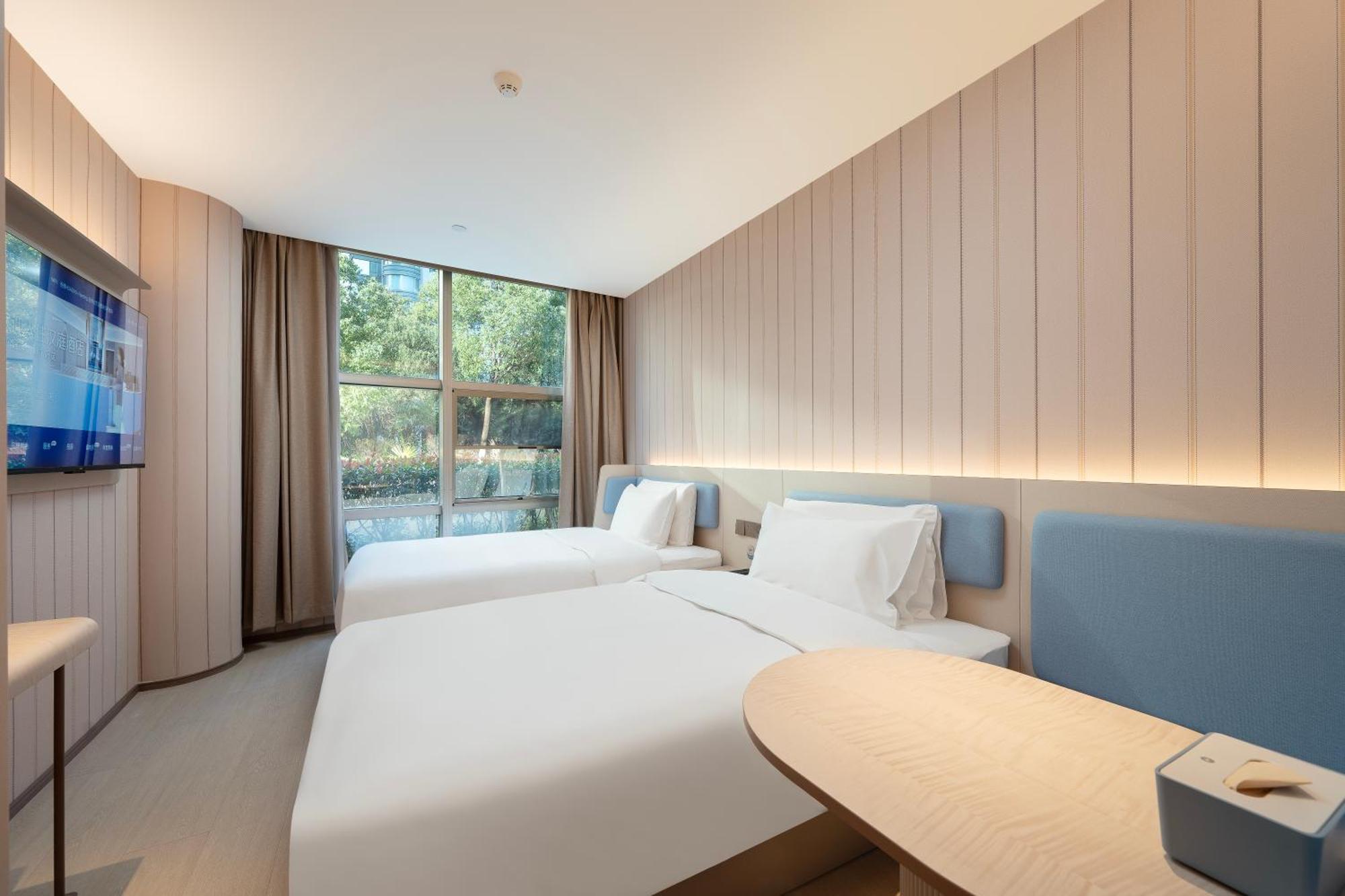 Hanting New International Expo Center Jinxiu Road Hotel 2*