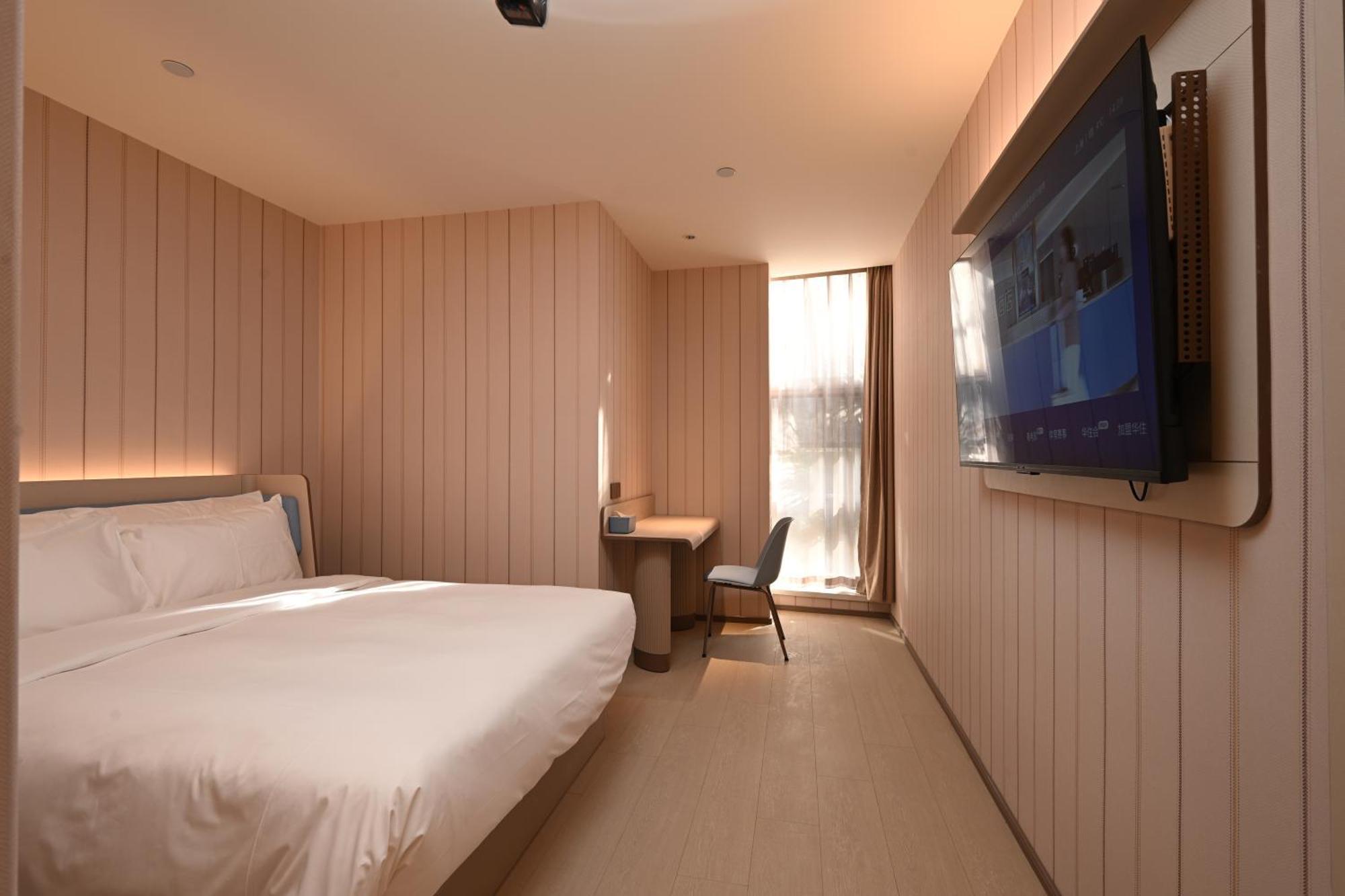 Hanting New International Expo Center Jinxiu Road 2* Shanghai