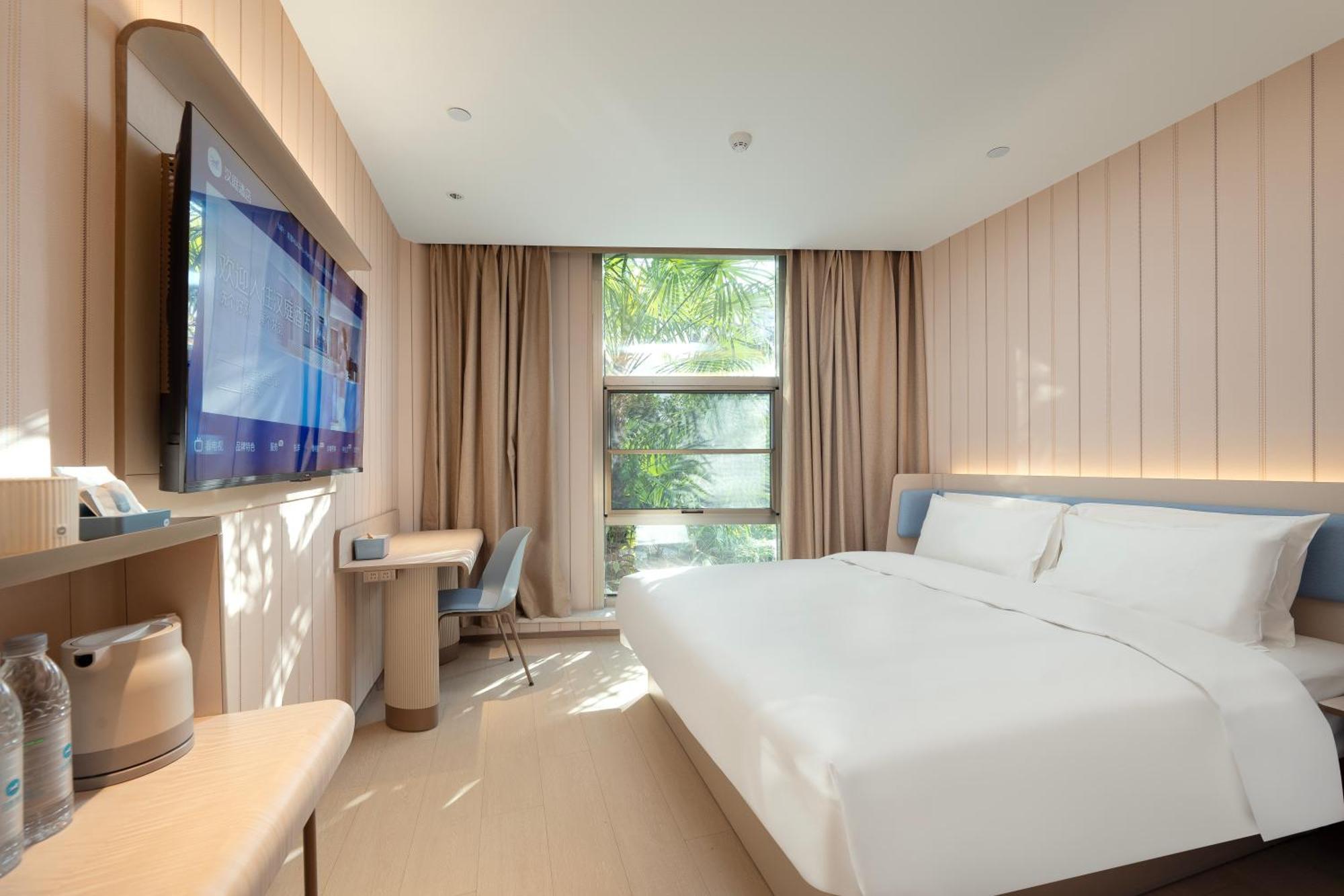 Hanting New International Expo Center Jinxiu Road Hotel 2*