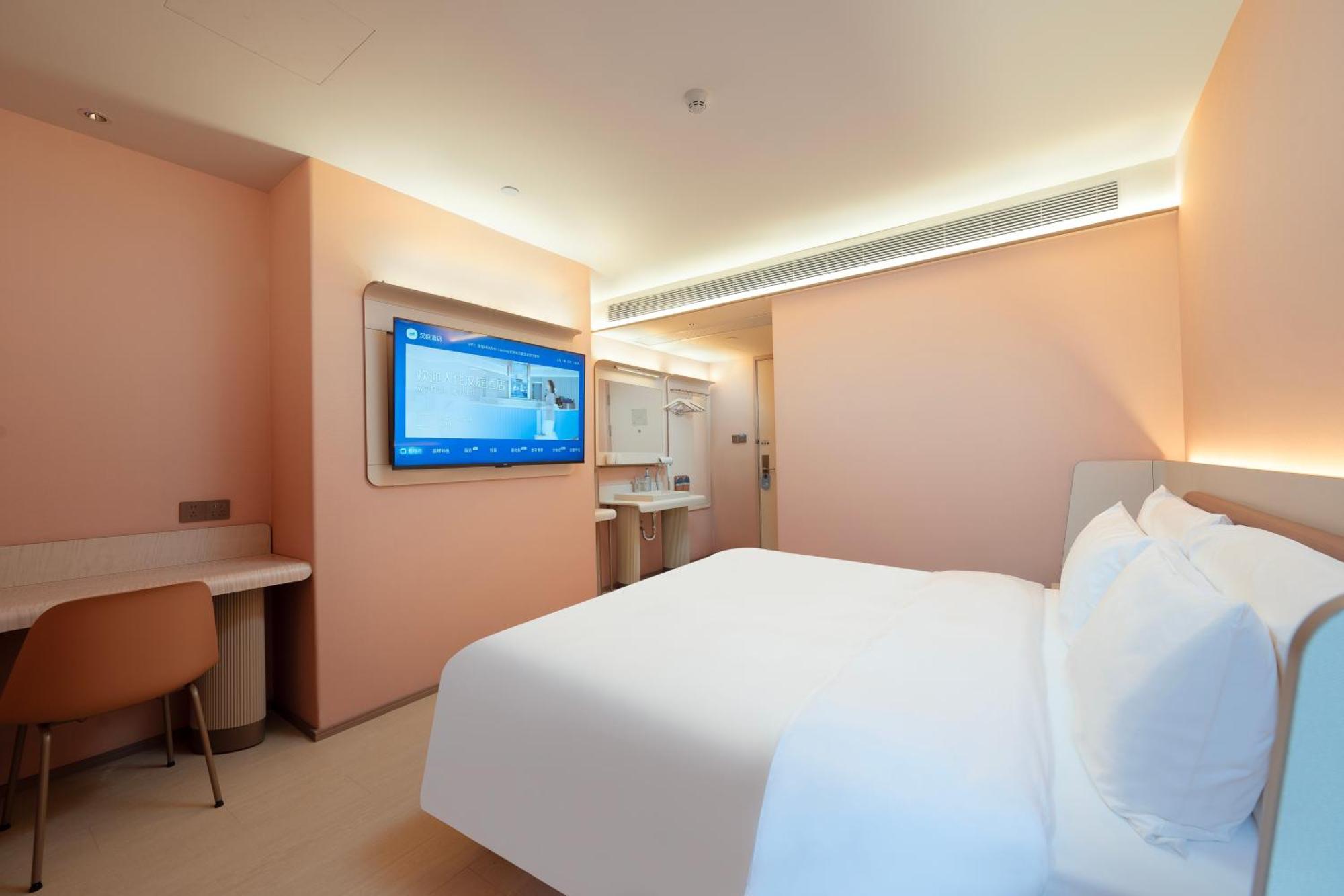 Hotel Hanting New International Expo Center Jinxiu Road Shanghai