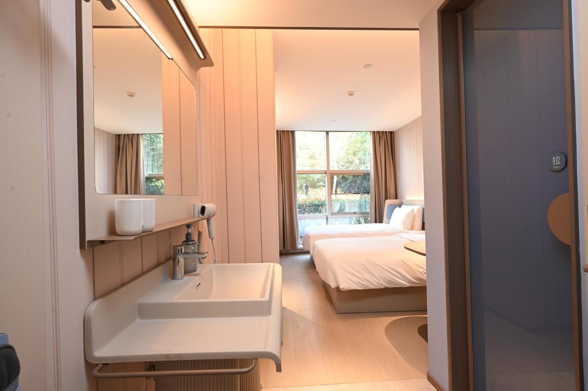 Hotel Hanting New International Expo Center Jinxiu Road Shanghai